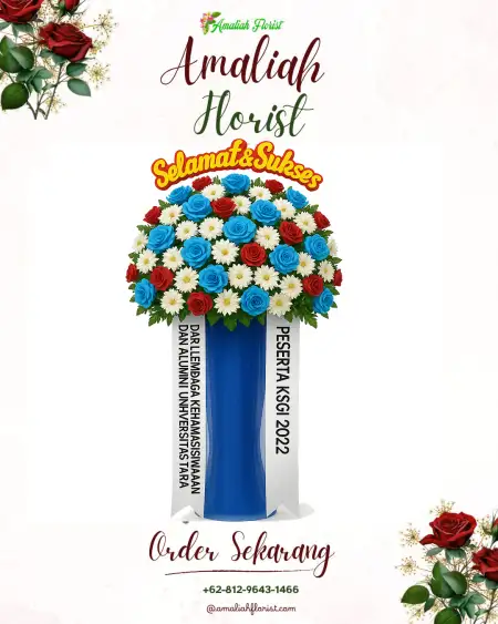 Standing Flowers Mandala Sari